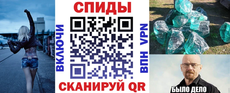 Амфетамин Premium  Туймазы 