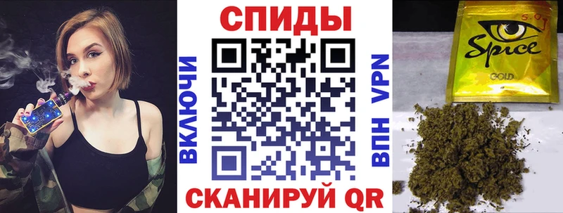 закладки Туймазы БУТИРАТ оксана