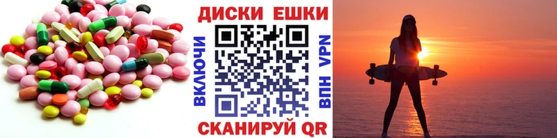 Ecstasy DUBAI  Туймазы 