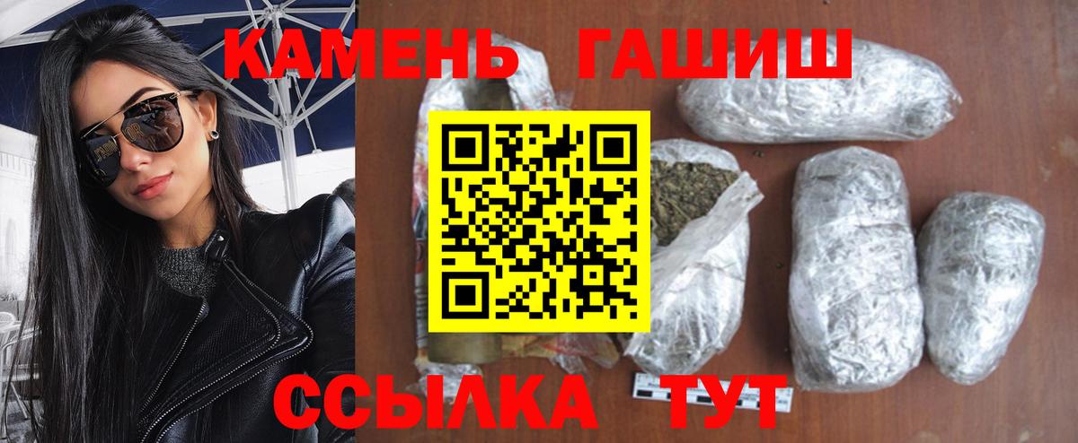 ГАШ Premium Туймазы