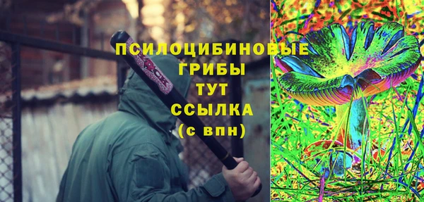 каннабис Алзамай