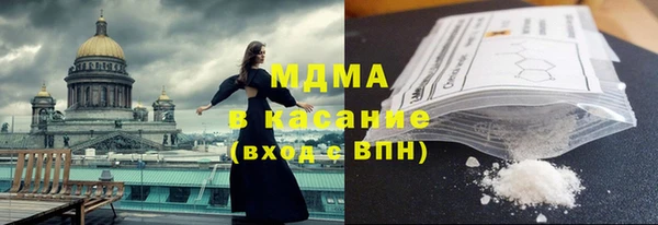 бошки Алексеевка
