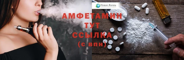 бошки Алексеевка