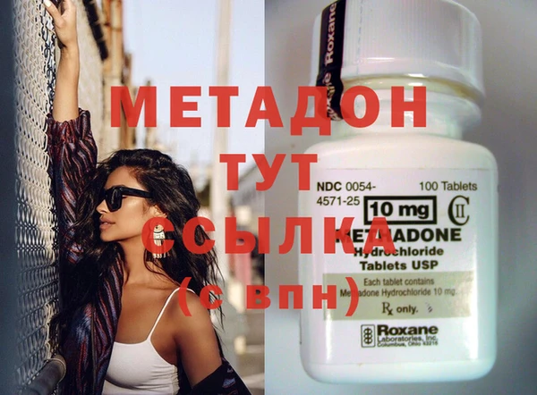 бошки Алексеевка