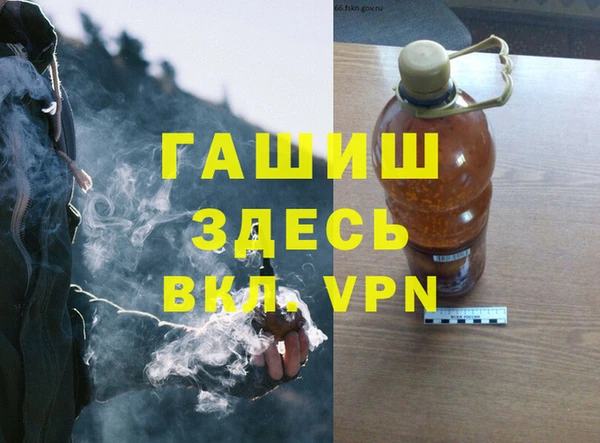 бошки Алексеевка
