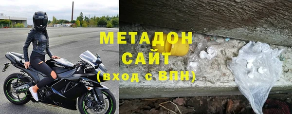 дистиллят марихуана Алексин