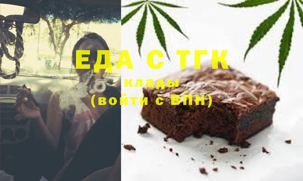 бошки Алексеевка