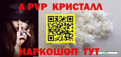 индика Нягань