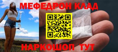 индика Нягань