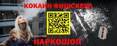 круглые Обь