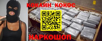 круглые Обь