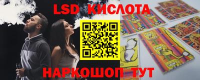 прущая мука Обнинск