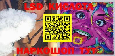 прущая мука Обнинск