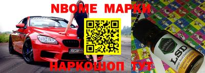 прущая мука Обнинск