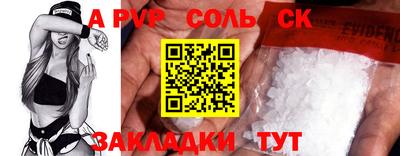 индика Нягань