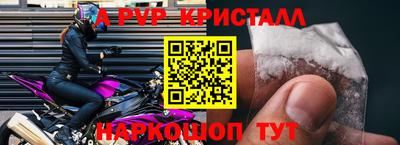 индика Нягань