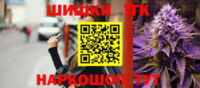 круглые Обь