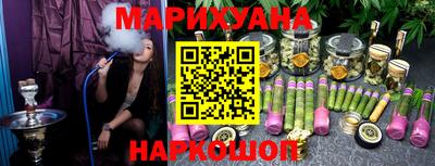 индика Нягань