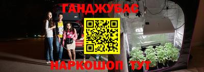 круглые Обь