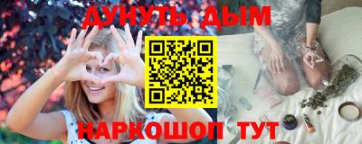 прущая мука Обнинск