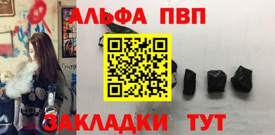 прущая мука Обнинск