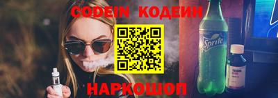 прущая мука Обнинск