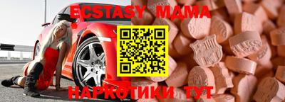 прущая мука Обнинск