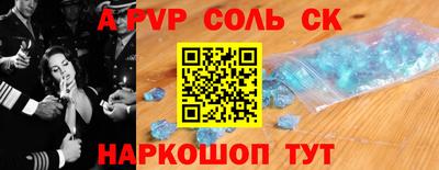 индика Нягань