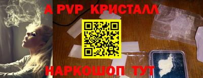 прущая мука Обнинск