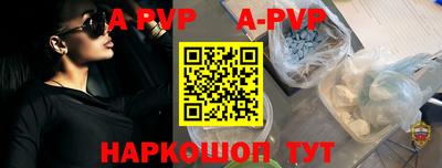 индика Нягань