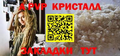 прущая мука Обнинск