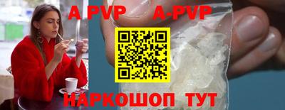 прущая мука Обнинск