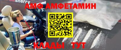 круглые Обь