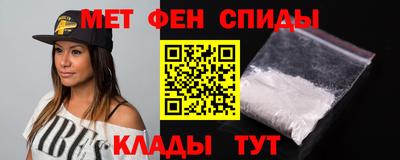круглые Обь