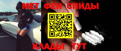 прущая мука Обнинск