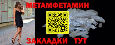 круглые Обь