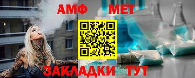 индика Нягань