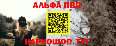 индика Нягань