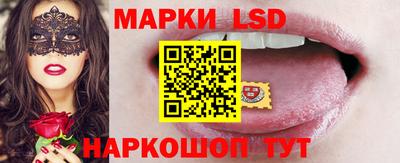 круглые Обь