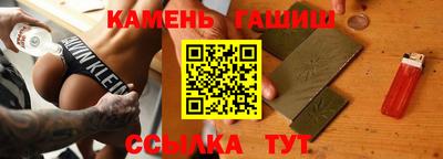 индика Нягань