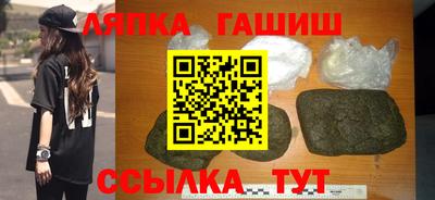 индика Нягань