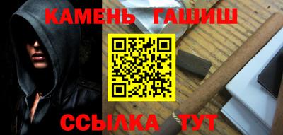 индика Нягань