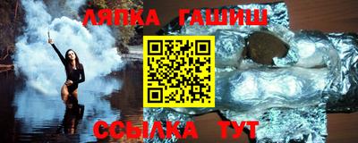 индика Нягань