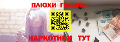 прущая мука Обнинск
