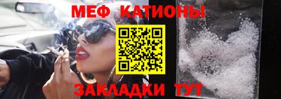 индика Нягань