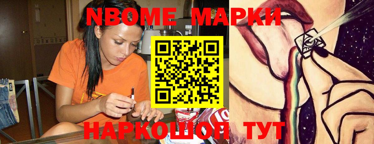 LSD-25 экстази кислота  Вход с VPN  ЛСД экстази ecstasy  Туймазы 