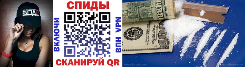 Метамфетамин Декстрометамфетамин 99.9%  Туймазы 